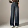 Jeans de Pierna Ancha de Tiro Alto para Mujer Pantalones Rectos Adelgazantes de Longitud al Suelo Sueltos Retro Casual Versátiles Otoño Lavado Mujer
