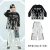 Ropa de Calle de Hip Hop de Moda para Niños Ropa de Rendimiento para Niños Ropa Infantil de Hip Hop Otoño Invierno Marca de Moda Traje de Rendimiento Conjunto Fresco y Atractivo