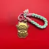 Nuevo llavero de oro puro 999 "Oveja Próspera", un regalo de alta gama para eventos de negocios para atraer riqueza y prosperidad en el Año de la Oveja