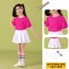 Ropa de Rendimiento Infantil, Ropa para Coro de Porristas, Ropa para Clase de Jardín de Infancia, Ropa de Porristas para Evento Deportivo de Estudiantes de Primaria