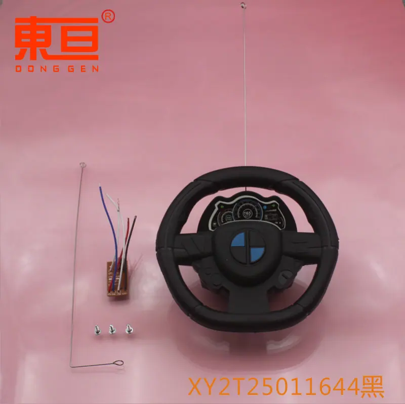 XY2T25011644黑0.png