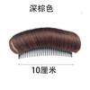 Peruca feminina almofada de cabelo fofa cabeça pente cabelo peruca patch simulação cabelo aumentado cranial top pad dispositivo de cabelo atacado