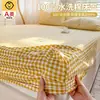 Lençol de Cima de Algodão Lavado Peça Única 2026 Novo Modelo Cobertura de Cama Protetor de Colchão Classe A para Mãe e Bebê, Adequado para Todas as Estações