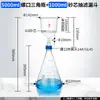 Embudo de filtración con núcleo de arena, Embudo de filtración Buchner con placa de vidrio porosa, Embudo de filtración con placa de vidrio, Aparato de filtración de laboratorio