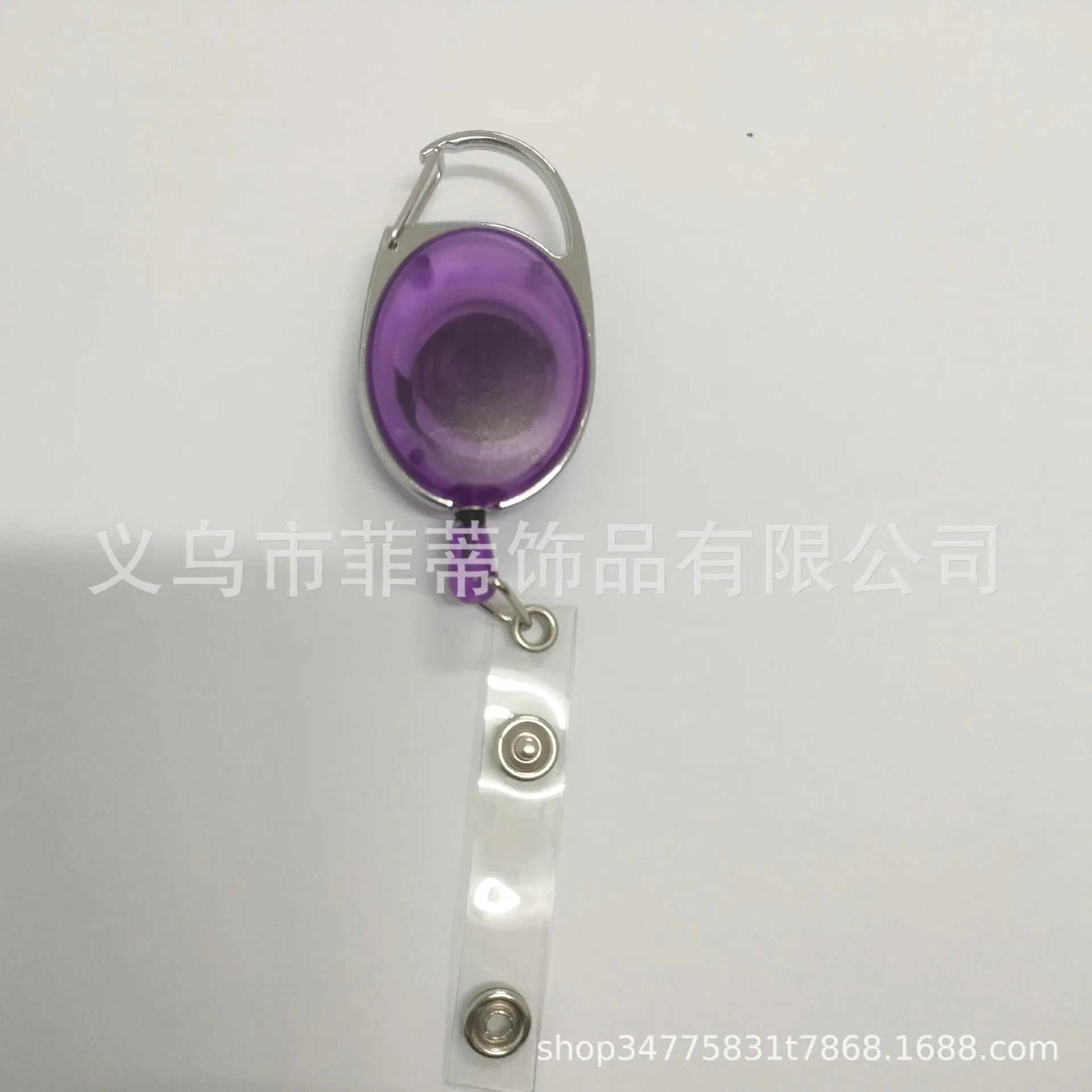 微信图片_20230330093625
