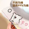 Nueva funda de asiento de inodoro electrostática, sin costuras, temática de dibujos animados, para uso doméstico, tipo adhesivo, cálida, adecuada para todas las estaciones y lavable