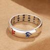Anillo de esmalte cloisonné con mantra de seis palabras para hombres y mujeres, simple, plata tailandesa, retro, retro, creativo, anillo suelto para el dedo índice