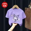 Camisa Curta de Algodão Puro com Estampa de Desenho Animado para Meninas - Verão 2026 - Camiseta Curta Estampada Tendência para Bebês
