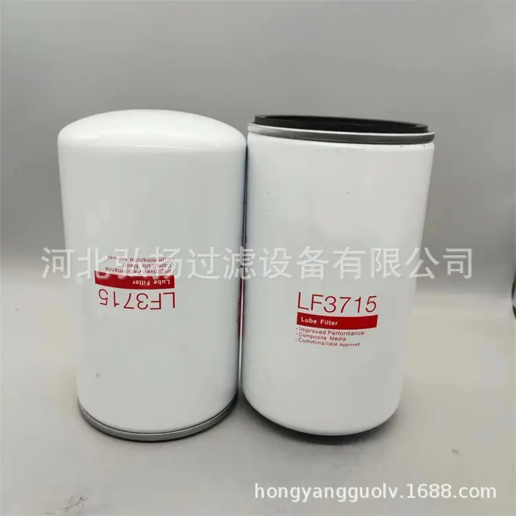 LF3715 (2)
