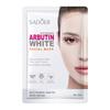 Mascarilla Suavizante de Vitamina E Sadoer Hidratante e Humectante Compresa Fría Ilumina la Piel, Hidrata y Transparente Cuidado de la Piel Comercio Exterior Transfronterizo