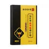 (Venta de Liquidación Inmediata) Parche de Terapia de Infrarrojo Lejano Liuhe Qiankun de Nanjing Tongrentang