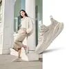 Zapatillas de Correr Hongxing Erke Xiaoyou para Hombre Verano Nuevas Zapatillas Deportivas Casuales de Suela Gruesa Zapatos Retro Modernos de Suela Suave