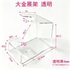 Soporte de Exhibición para Secador de Pelo, Estante de Exhibición para Secador de Pelo, Soporte de Exhibición para Cortapelos, Instrumento de Belleza, Maquinilla de Afeitar, Soporte para Control Remoto, Transparente