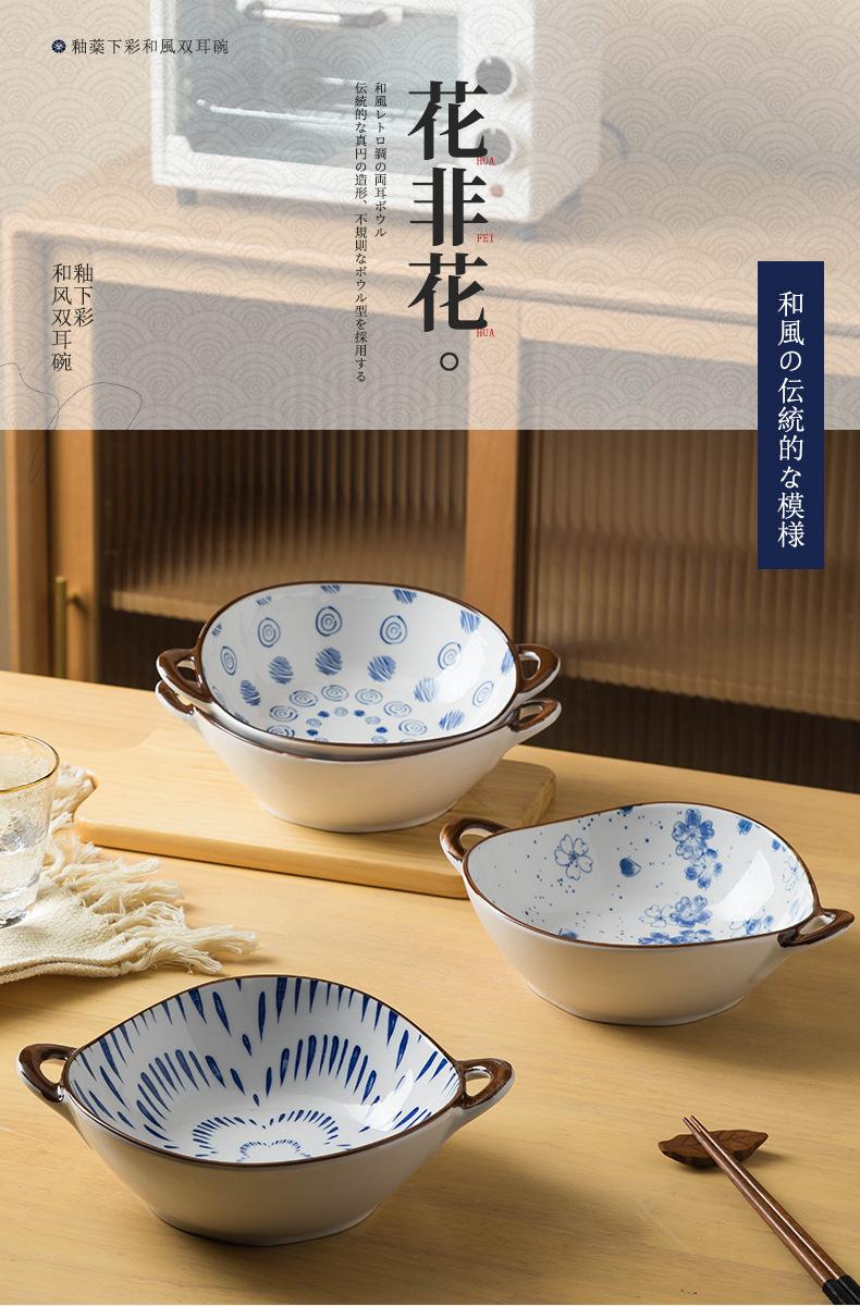 详情_01.jpg