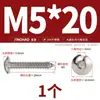 Tornillos Autorroscantes Jinchao de Acero Inoxidable 304 de Cabeza Plana Hexagonal Grande, Tornillos para Madera de Cabeza de Champiñón Grande Redonda M3M4M5M6