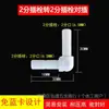 Accesorios para purificador de agua 2 puntos 3 puntos tapón duro codo conector de tres vías en forma de L 2 puntos 3 puntos conector rápido tubería PE
