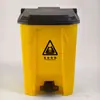 Contenedor temporal de almacenamiento de residuos peligrosos, bote de basura para residuos peligrosos, cubo de basura médico amarillo de pedal específico para laboratorio, 15L-100L
