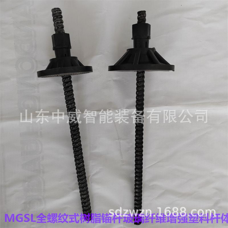 微信图片_202304210952017.jpg