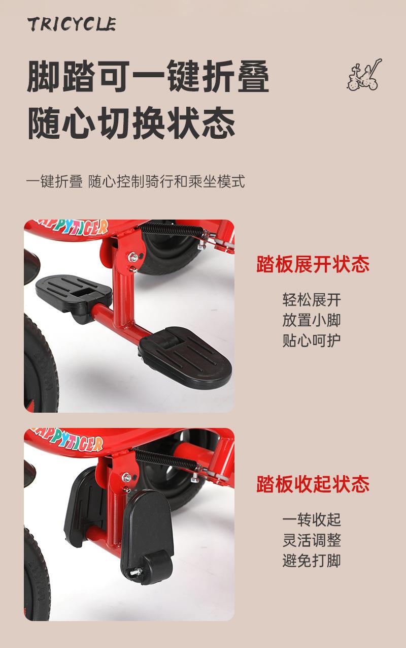 b36d4f31-bcf8-409d-9208-21ef6dd9168c.jpe