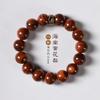 Pulseira de madeira bruta de Pera Hainan Huanghua com cerca de 15mm, contas para homens e mulheres, textura requintada, placa oleosa hidratante, pulseira de círculo único para jogar