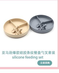 超链接_11
