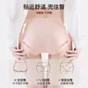 Calcinhas Femininas de Algodão Puro de Cintura Alta com Entrepernas Estendida, Antibacterianas, Controle de Barriga, Levanta Bumbum, Calcinhas Sem Costura de Cintura Média para Meninas Jovens