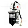 Motor Longgong Nacional IV Aplicável 855H Motor do Limpador Lâmina do Limpador 24V 65W Venda Direta de Fábrica