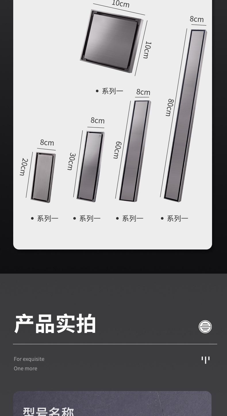 详情1_16.jpg