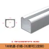 Accesorios para ventana plegable de empujar y tirar izquierda y derecha ventanas de madera maciza puertas plegables deslizantes riel colgante riel ventanas de madera juego completo herrajes universal