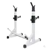 Rack para Mancuernas Rack para Sentadillas Máquina de Press de Banca Equipo de Fitness para el Hogar Rack de Potencia para Hombres Banco de Press de Banca Set de Mancuernas Altura Ajustable