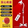 Lámpara de horneado infrarroja de doble cabezal lámpara vertical de luz roja calefacción del hogar salón de belleza cuidado de la salud terapia calefacción de sala bombilla de luz de horneado