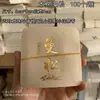 Bolsa Pequeña de Papel para Té Universal Dragon Ball Engrosada, Bolsa de Empaque para Pastel Pequeño de 8g, Bolsa de Burbujas Pequeña para Mandarina Pequeña, Paquete de Té Pu'Er