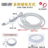 Tira de luz suave de neón de silicona flexible USB con atenuación táctil de 5V, sala de estar, hogar, luz de relleno para espejo de maquillaje LED, luz de ambiente, cinta