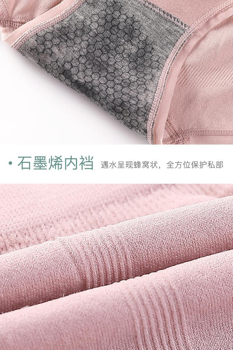 详情12.jpg