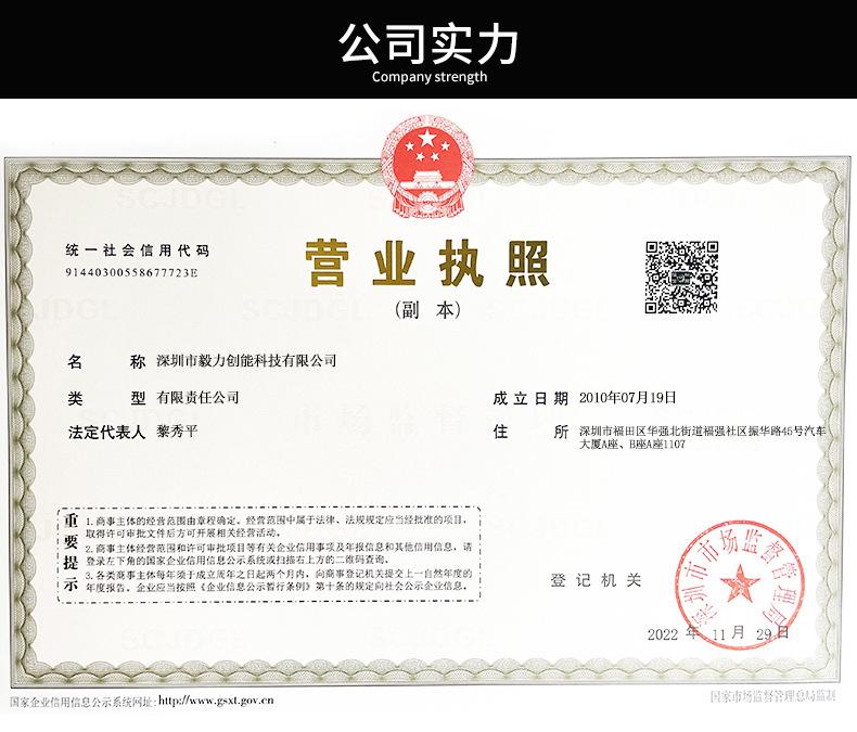 优利德UT200系列钳形表详情_04