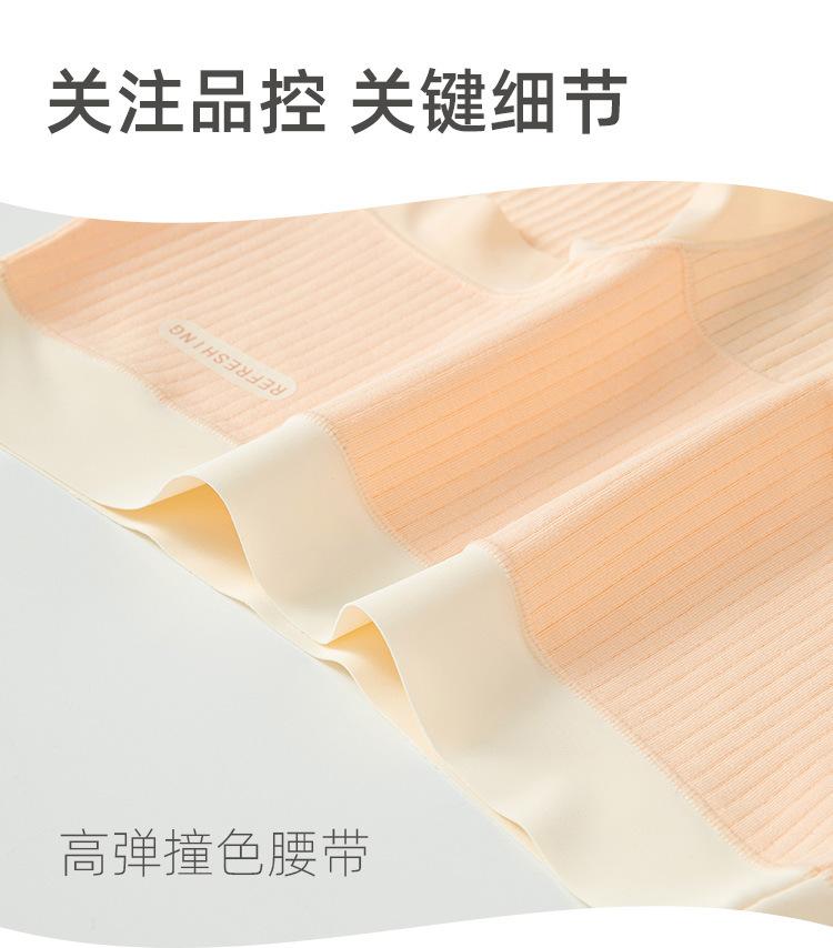 详情页_08.jpg