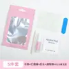 Kit de Herramientas de Manicura Portátiles, Accesorios de Manicura, Palito de Madera de Naranja, Toallitas de Algodón con Alcohol, Mini Lima de Uñas, Bolsa de Empaque para Pegamento de Uñas