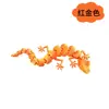 Impresión 3D Mini Animales Artificiales Creativos Geckos Articulaciones Móviles Amuletos Decorativos Regalos Juguetes Productos Calientes Transfronterizos