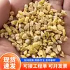 Pedras Amarelas, Pedras de Pavimentação de Jardim em Formato de Grão de Arroz Amarelo, Artesanato para Paisagismo de Aquários, Pedras de Pavimentação Permeáveis, Pedras Coloridas de Terrazzo