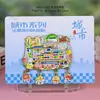 Productos Culturales y Creativos de Jilin Yanyi: Imanes de Nevera Magnéticos con Texto Metálico, Regalos de Atracción Turística, Souvenirs de Tendencia Nacional al por Mayor