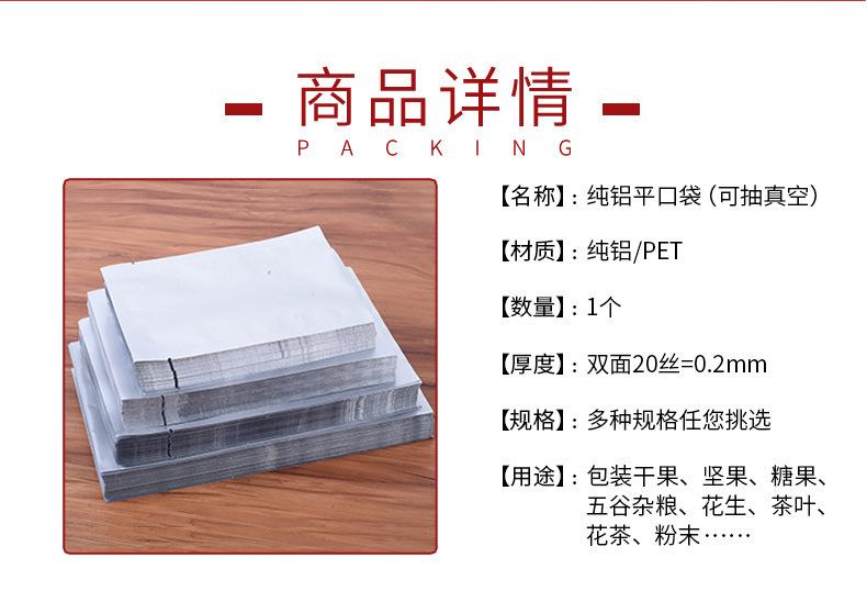 描述图_12.jpg