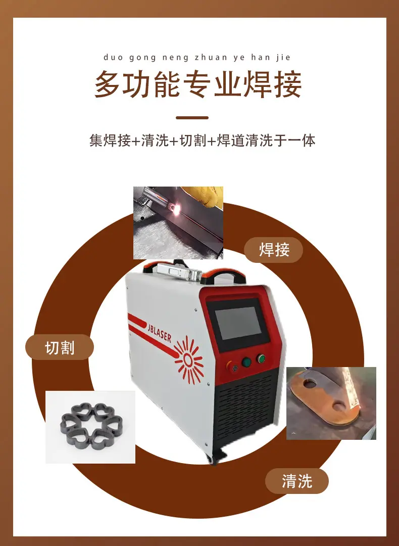 风冷白桔新详情_04.jpg