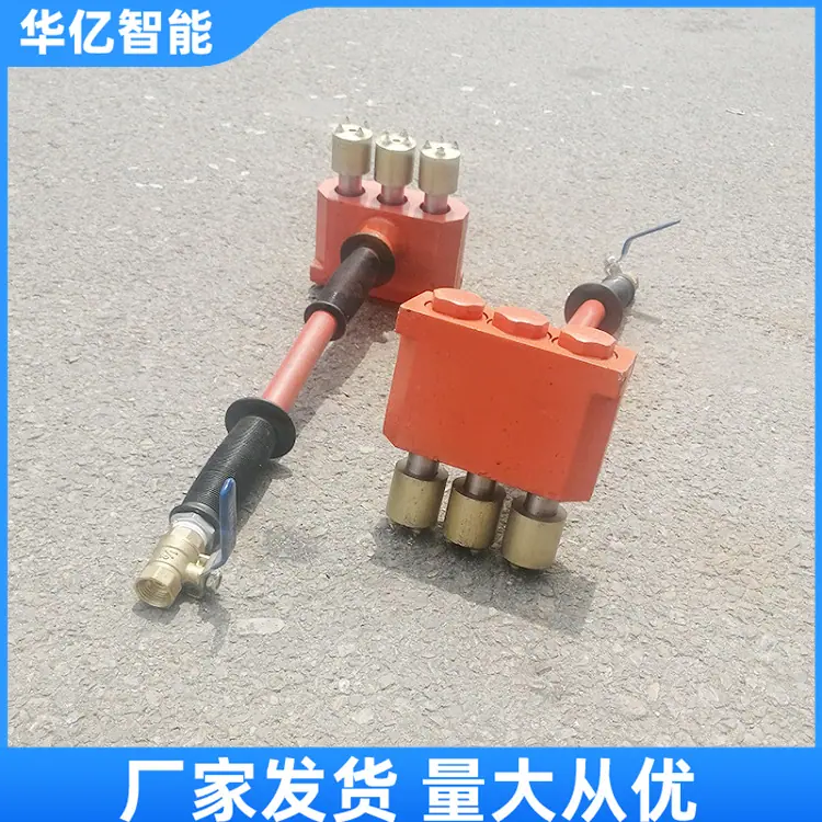 手持式凿毛机 05