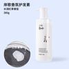 Heaiko Ange Champú Refrescante Gel de Ducha Barril 20kg Carga Suplementaria Hotel Hotel Casa de Huéspedes Baño Hogar