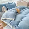 Juego de Ropa de Cama de Terciopelo de Leche Estilo Princesa Cuatro Piezas Invierno Terciopelo Coral Cálido Espesado Funda de Edredón de Terciopelo Doble Cara Suministros Otoño Invierno