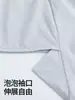 Roupa de Maternidade para Primavera e Verão, Estilo Fino que Pode Ser Usado Fora de Casa, Pijama de Maternidade para Casa, Conjunto de Manga Curta e Shorts, Roupa Fina de Maternidade Pós-parto