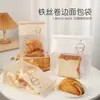 Torrada Fresca Assada 450g com Saco de Embalagem Pintado à Mão, Abertura com Janela, Borda Enrolada, Croissant Selado com Arame, Torrada Fatiada, Saco de Papel Autosselante