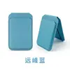 Soporte magnético para tarjetas con bisagra externa MagSafe, ranura para tarjetas, tarjetero, soporte plegable de cuero para teléfono para transmisión en vivo en escritorio