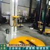 Suministros del Fabricante Máquina Envolvedora, Máquina Envolvedora de Film Estirable a Prueba de Humedad para Empaque de Pallets, Máquina Envolvedora de Empaque