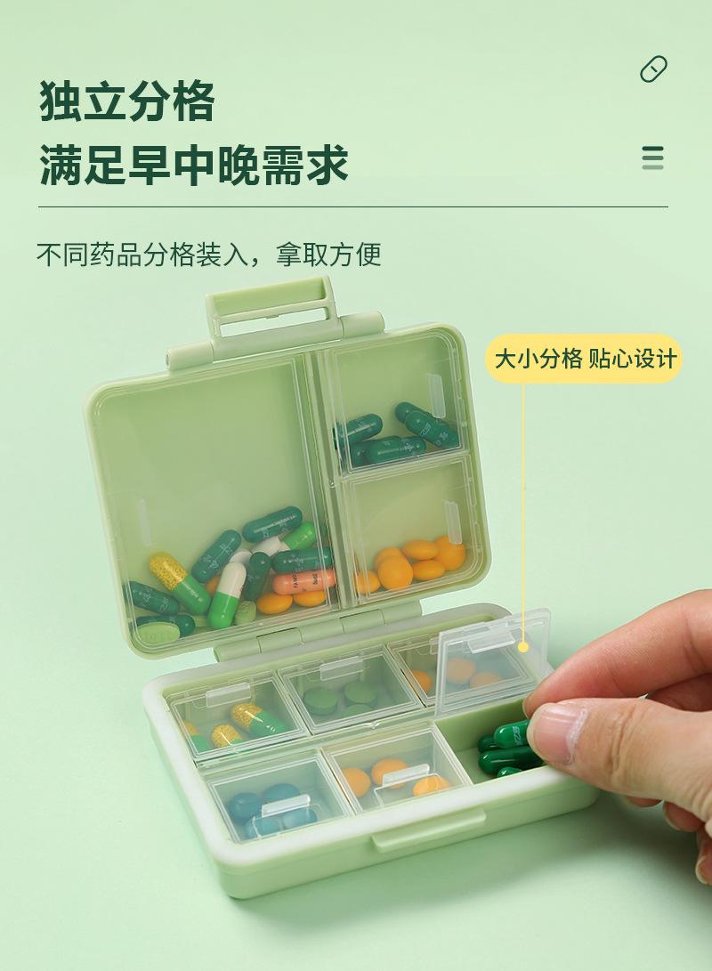 予备详情2_05.jpg